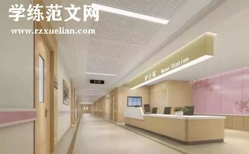 妇幼保健工作个人总结5篇