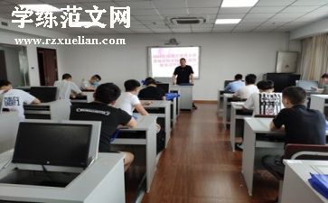 培训员年度总结精选5篇