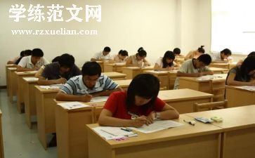 初级个人总结精选5篇