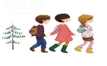 2024年幼儿园上学期个人总结推荐5篇