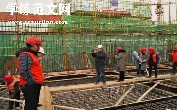 2024年管理员工作总结推荐5篇