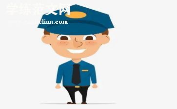 保安公司月工作总结最新5篇