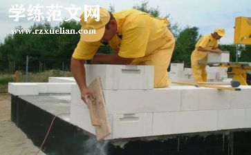 加气工工作总结优秀8篇