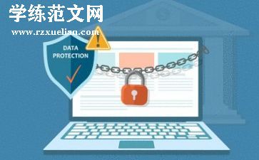 2024年安全工作半年总结8篇