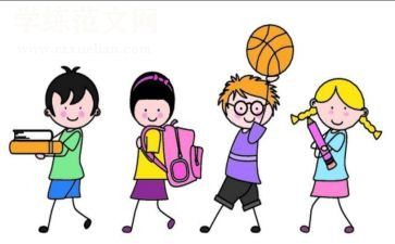 2024年幼儿园上学期个人总结优秀7篇