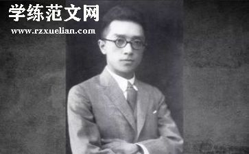 老舍《猫》的教案6篇