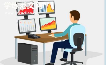 2024年管理员工作总结精选8篇