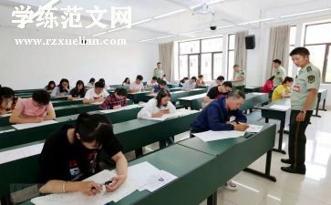 初级个人总结5篇