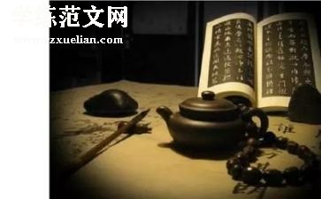 教师体育室工作计划范文8篇