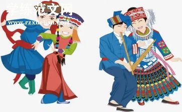 关于民族团结的演讲稿8篇