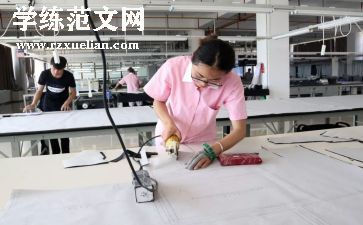 管理员个人工作总结优质6篇