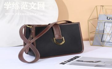 水电站承包合同5篇