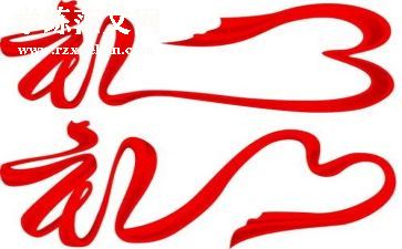 毕业典礼上的讲话稿优秀5篇