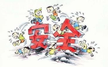 2024年安全工作半年总结模板8篇