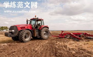 个人农机工作总结最新7篇