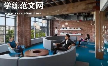 单位食堂工作总结优秀5篇