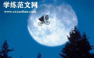 卖茶叶工作总结8篇