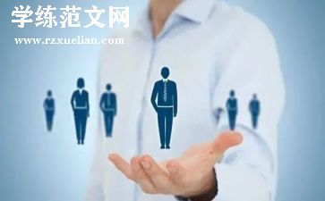 在平凡岗位上的不平凡演讲稿5篇