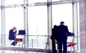 服务顾问的工作总结最新5篇