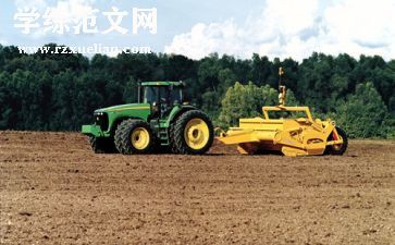 个人农机化工作总结优质6篇