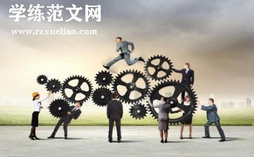 职工2024年工作总结参考7篇