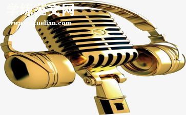 与励志有关的演讲稿优质8篇