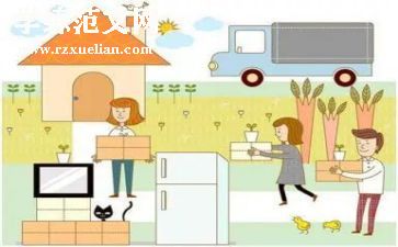 家访活动工作总结最新7篇