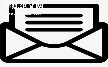 经信安全生产领导讲话稿优质8篇