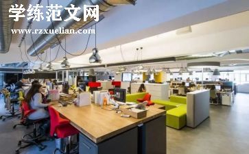 校办公室的工作计划最新5篇