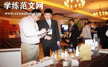 销售半年总结个人总结范文7篇