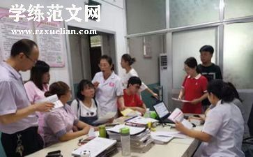 保健品代理合同优秀7篇