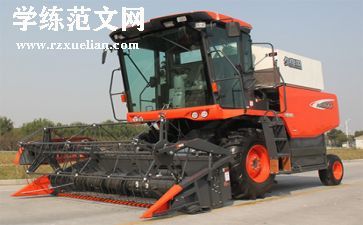 个人农机化工作总结7篇