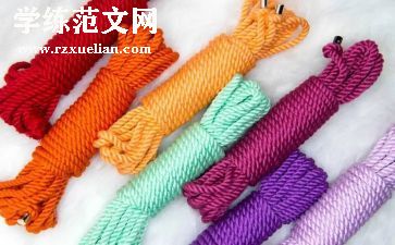 跳绳活动总结7篇