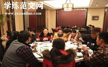 职工2024年工作总结模板5篇