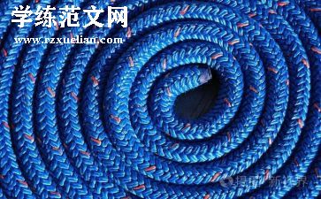 跳绳活动总结优秀5篇