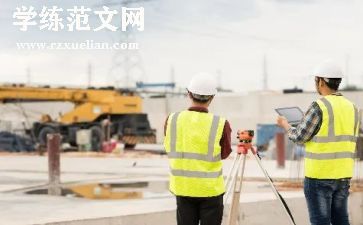 工程技术施工工作总结范文7篇