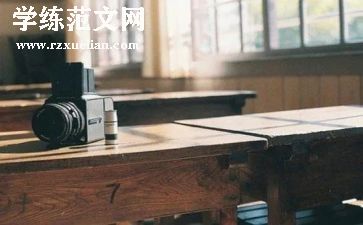 朋友回忆作文6篇