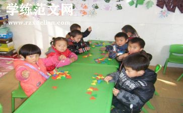 幼儿园小班优质教案及反思7篇