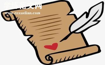 经信安全生产领导讲话稿最新7篇