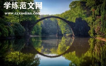 手工粽子美术教案6篇