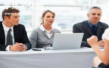 业务一周工作总结8篇