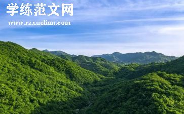 朝花夕拾阿长与《山海经》读后感6篇