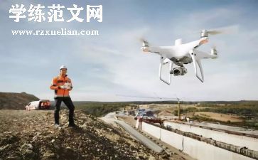 2024测绘年终总结8篇