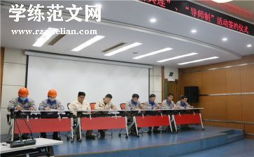 科技工作个人总结范文5篇