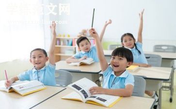 碳的多样性教学反思6篇