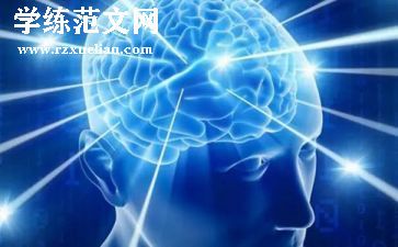 宏?电脑市场调研报告7篇