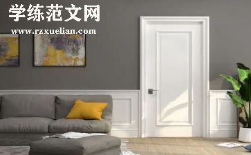 安保部门年终总结5篇