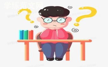 学生暑假活动总结模板8篇