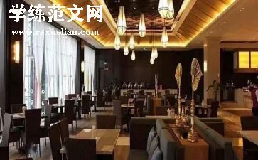 茶餐厅年终总结通用5篇