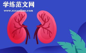 护士肾内科工作总结6篇